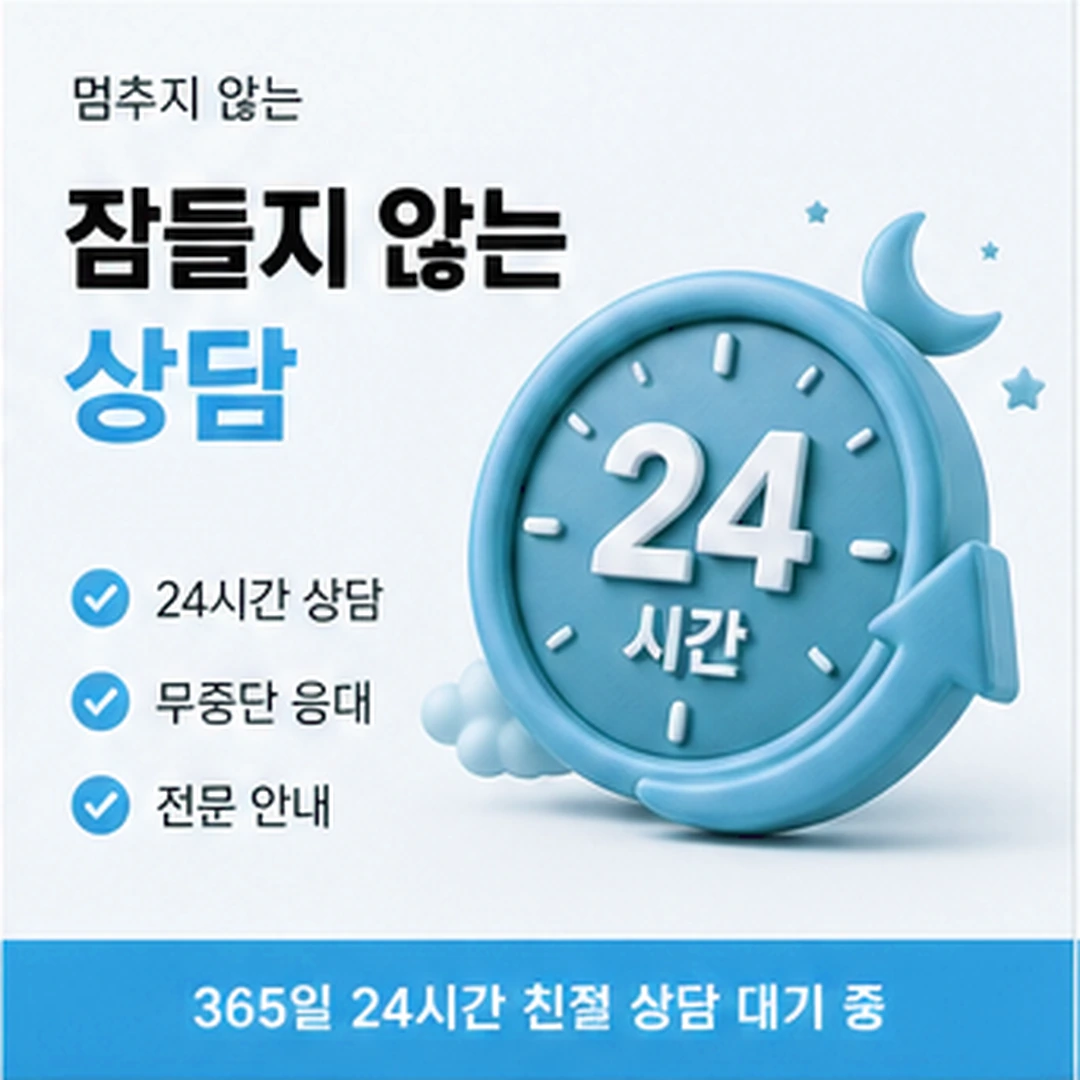 다음머니 앱카드카드깡 앱카드 진행 흐름 안내 카드 배너