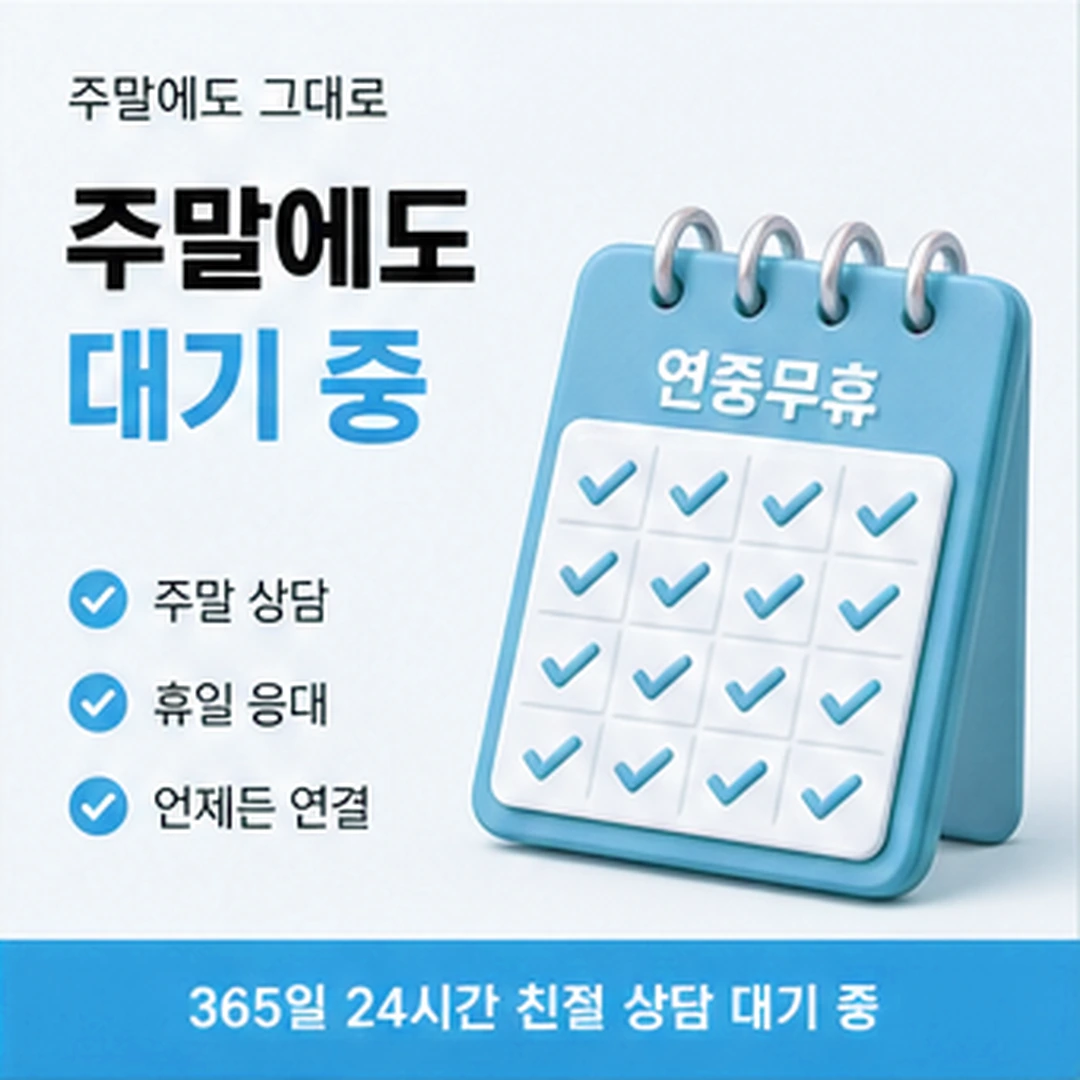 다음머니 앱카드카드깡 모바일 등록 확인 안내 카드 배너