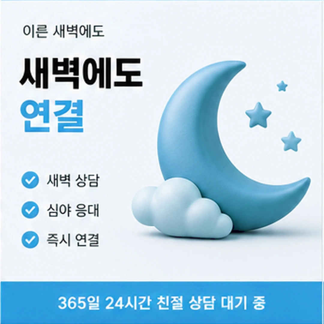 다음머니 앱카드카드깡 앱카드 비용 기준 안내 카드 배너
