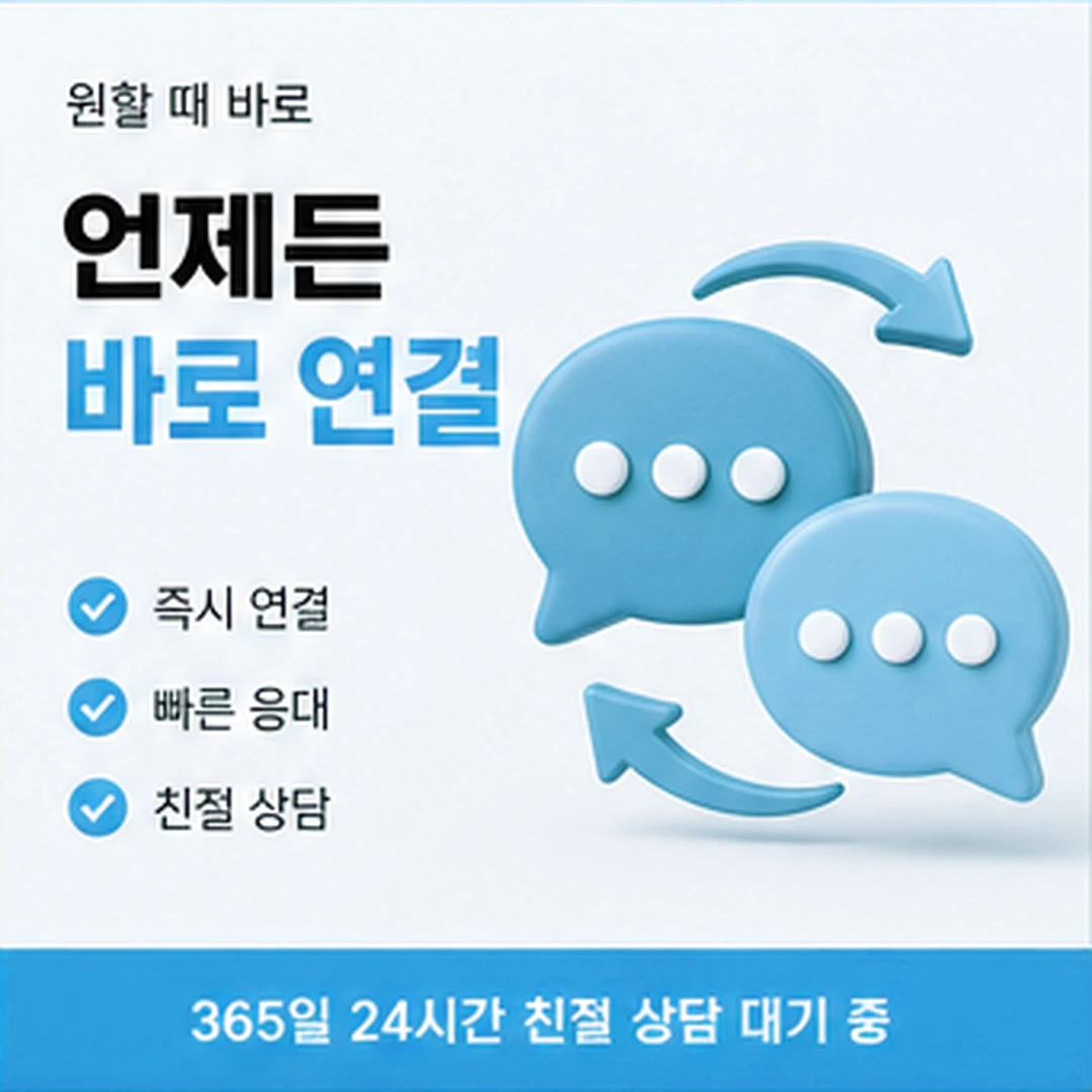 다음머니 앱카드카드깡 카드사 앱별 차이 안내 카드 배너