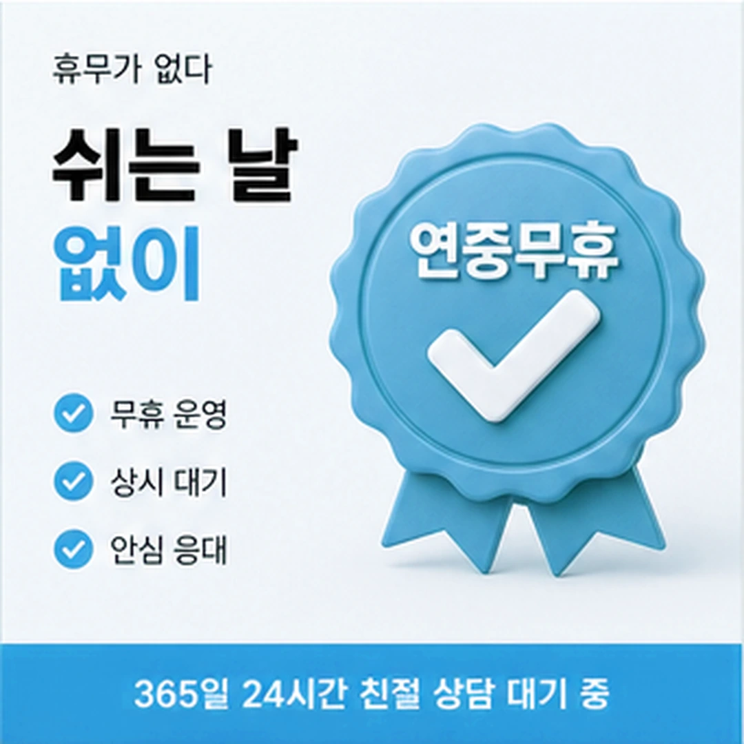 다음머니 앱카드카드깡 진행 전 점검 항목 안내 카드 배너