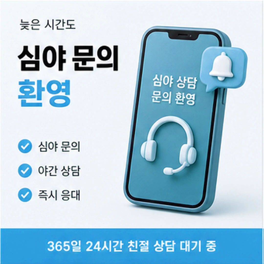 다음머니 앱카드카드깡 앱 오류 확인 순서 안내 카드 배너