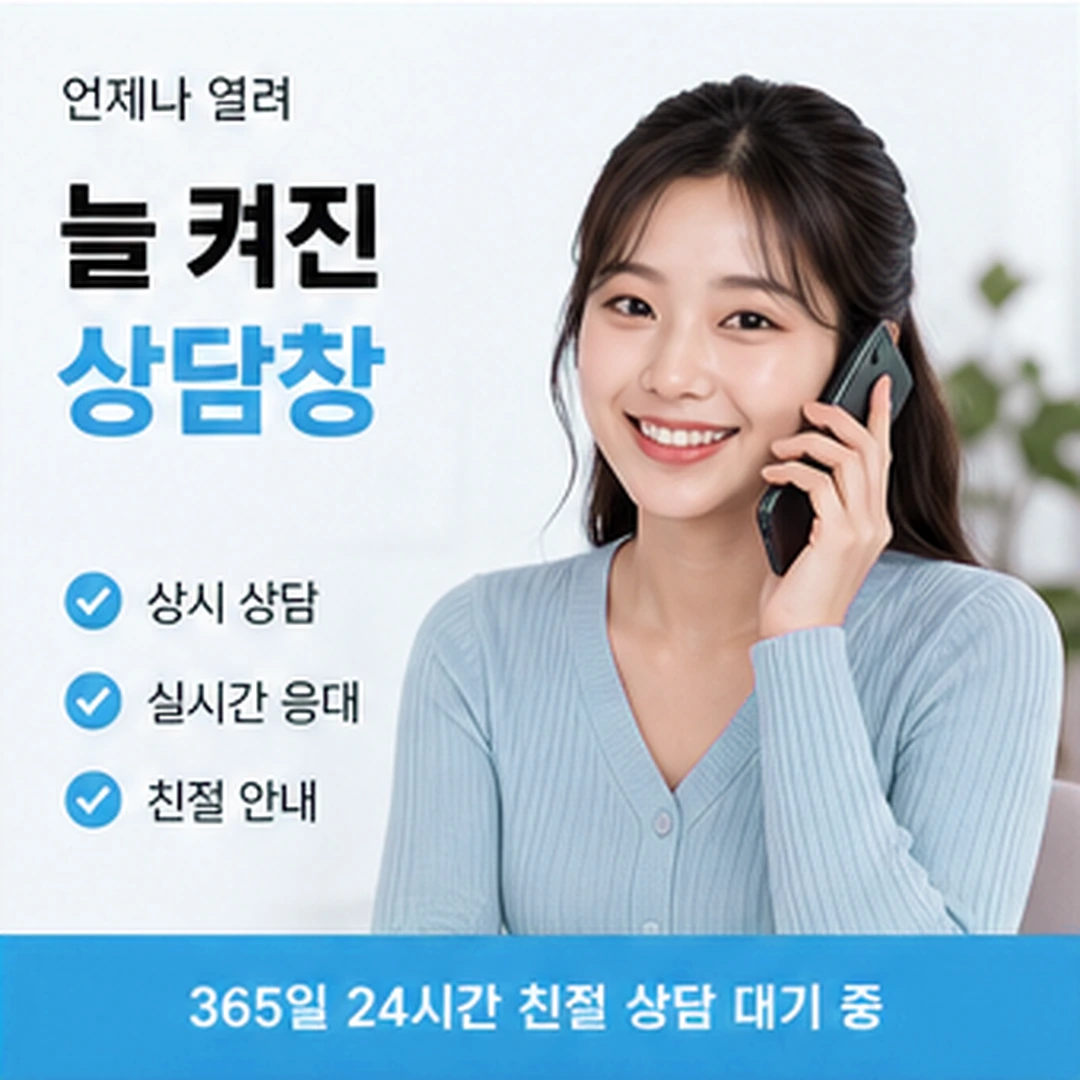 다음머니 앱카드카드깡 앱 내역 확인 방법 안내 카드 배너